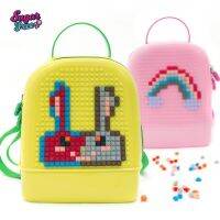 เป้กระเป๋าแบบต่อเลโก้ DIY Brick pixel Backpack มี 2 สีให้เลือก เกรดส่งอเมริกา เป็นหนังเงา สามารถออกไอเดียต่อเป็นรูปต่าง ๆ ด้วยตัวเอง เปลี่ยนรูปได้ ราคาพิเศษ ใช้ได้ทั้งเด็กและผู้ใหญ่ ขนาด 25*11*20 cm. วัสดุเป็น PVC เงา เกรดดี