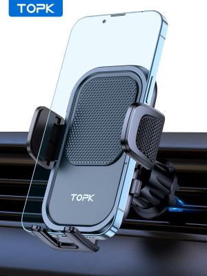 แท่นวางสำหรับรถโทรศัพท์ในรถยนต์ TOPK พร้อมคลิปตะขอช่องแอร์ที่ติดโทรศัพท์ในรถยนต์360 ° หมุนได้ติดตั้งโทรศัพท์มือถืออเนกประสงค์สำหรับสมาร์ทโฟน