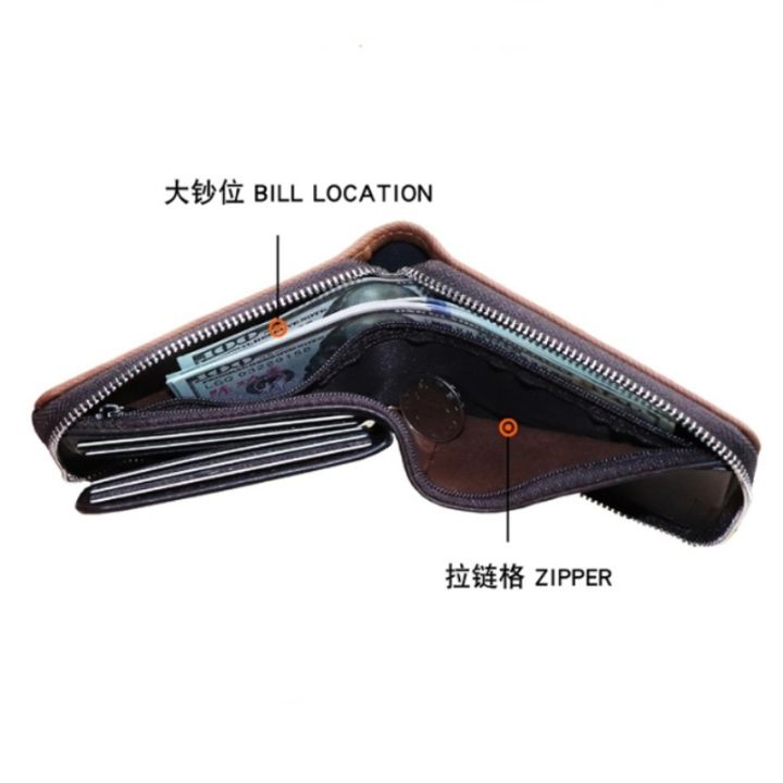 new-zipper-mens-short-wallet-oil-wax-leather-business-youth-wallets-large-capacity-card-holder-multifunction-mens-coin-purse