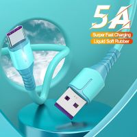 5A ซิลิโคนเหลวสายชาร์จอย่างรวดเร็วค่าใช้จ่ายได้อย่างรวดเร็วสาย USB สำหรับ IPhone หัวเว่ยสายข้อมูลชาร์จ USB Type C เคเบิ้ลสายข้อมูล