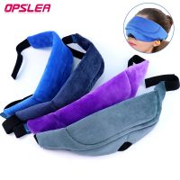 【Schuss】3D Sleep Mask ผ้าระบายอากาศ Sleeping Eye Mask Travel Rest EyeShade Cover Shade Eye Patch Unisex Soft Blindfold Eyepatch