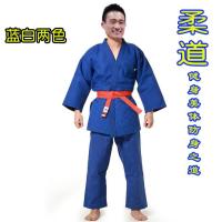 More manufacturers selling game fighting training jujutsu clothing aikido judo uniforms bamboo cotton 750 g