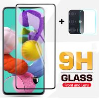 ฟิล์มเลนส์กล้อง Samsung Galaxy M51 ซัมซุง ฟิล์มกระจก เลนส์กล้อง ปกป้องกล้องถ่ายรูป Camera Lens Tempered Glass ส่งจากไทย