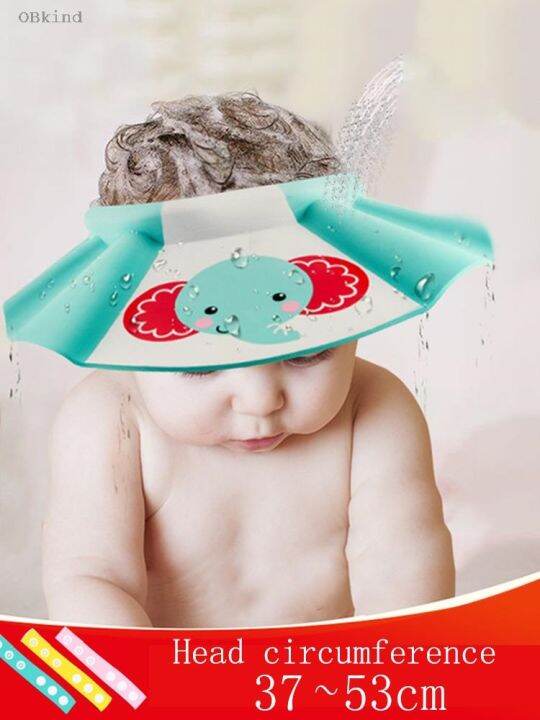 obkind Baby shampoo cap baby shower cap waterproof ear protection baby