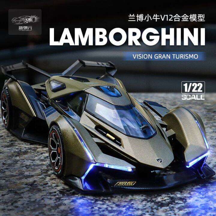 1:22 Lamborghini v12 VISION GT Mô Hình Siêu Xe Ô Tô Ô Tô Đồ Chơi Lái Đôi  Hợp Kim Thu Nhỏ Quà Tặng Trẻ Em 