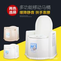 [COD] hospital elderly toilet chair home pregnant women can move stool square cabin simple with armrests