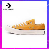 สไตล์เดียวกันที่เคาน์เตอร์ Converse All Star Classic style แฟชั่น Unisex สไตล์คลาสสิก Casual ผ้าใบ รองเท้าสเกตบอร์ดกีฬา 162063C ร้านค้าอย่างเป็นทางการ