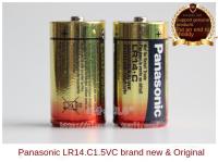 ใหม่/2021เดิม✴☾พานาโซนิค LR14.C 1.5V No.2แบตเตอรี่ LR14 C ประเภทแบตเตอรี่อุตสาหกรรม LR14C