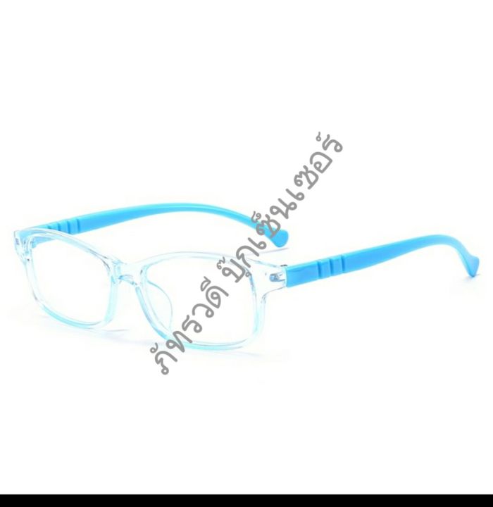 พร้อมส่ง-แว่นตากรองแสงสีฟ้าเด็ก-สินค้าแนะนำ-สินค้าเด็ก