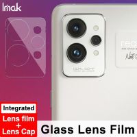 imak Camera Lens Tempered Glass For Realme GT2 Explorer Master GT2 Pro GT Neo2 Camera Len Tempered Glass Protector Protective Screen Protectors