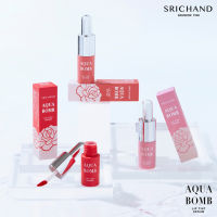 SRICHAND ศรีจันทร์ อควา บอมบ์ ลิป ทินท์ เซรั่ม 2 กรัม.SRICHAND AQUA BOMB LIP TINT SERUM 2 g.(มีให้เลือก10เฉดสี)