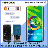 AMOLED 6.47 For Xiaomi Mi Note 10 LCD Display Xiaomi Mi Note10 Pro Screen Digitizer For Xiaomi Mi CC9 Pro LCD With Side Button