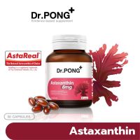 ⚡️LOTใหม่EXP.07/25? Dr.Pong Astaxanthin 6mg 30เม็ด AstaREAL Japan แอสตาแซนธิน 6 mg จากญี่ปุ่น Anti-aging 6 mg. 30 เม็ด