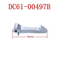 สำหรับ Samsung เครื่องซักผ้าใบมีดล็อคประตูอิเล็กทรอนิกส์ Delay Switch DC61 00497B Parts