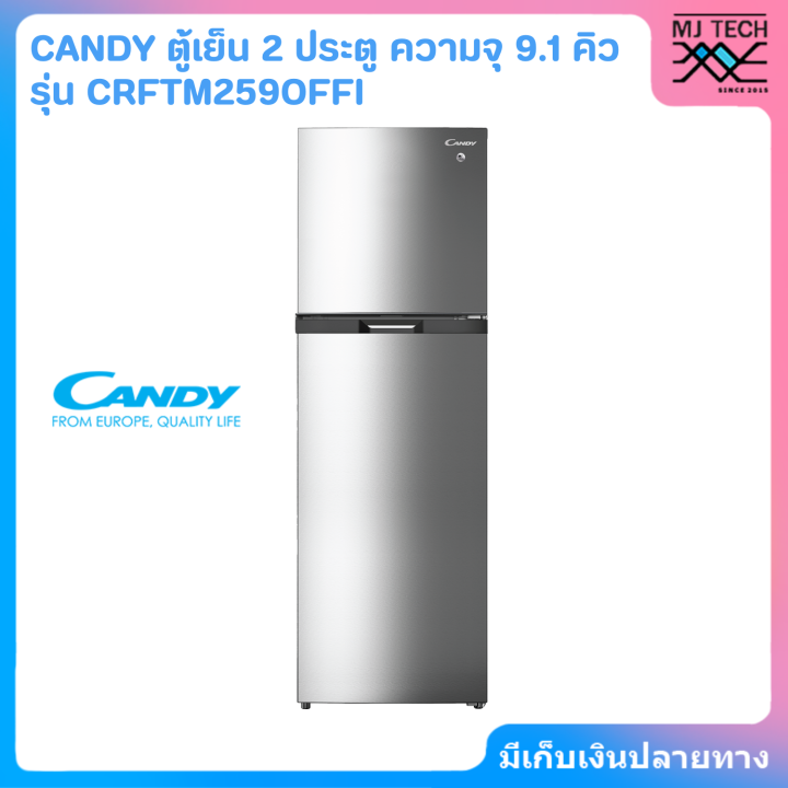 candy-ตู้เย็น-2-ประตู-ความจุ-9-1-คิว-รุ่น-crftm259offi