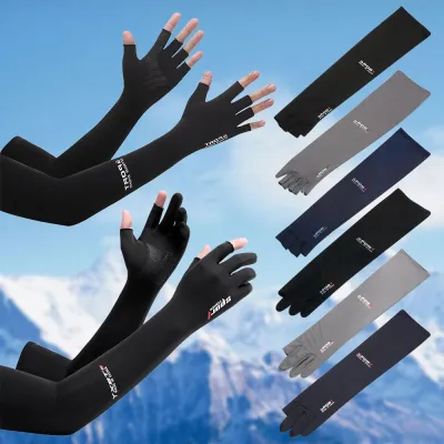 【YY】1Pair Five-fingers Ice Arm Sleeves Sun Protective Breathable Arm Warmer Outdoor Sport Riding Running Cool Silk Arm Sleeve
