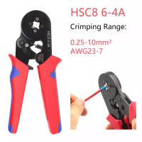 Wire Ferrule Crimping Tools Tube Terminal Crimping Pliers HSC8 6-4 0.25-10mm²6-6 0.25-6mm² Electrician Fixtures Wire Tips