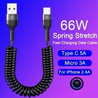 （A Boutique）คลังสินค้า✔3A สปริงไมโคร66W 5A สาย USB C สำหรับชาร์จอย่างรวดเร็วสำหรับ iPhone Xiaomi Redmi Samsung POCO Huawei อุปกรณ์เสริมโทรศัพท์