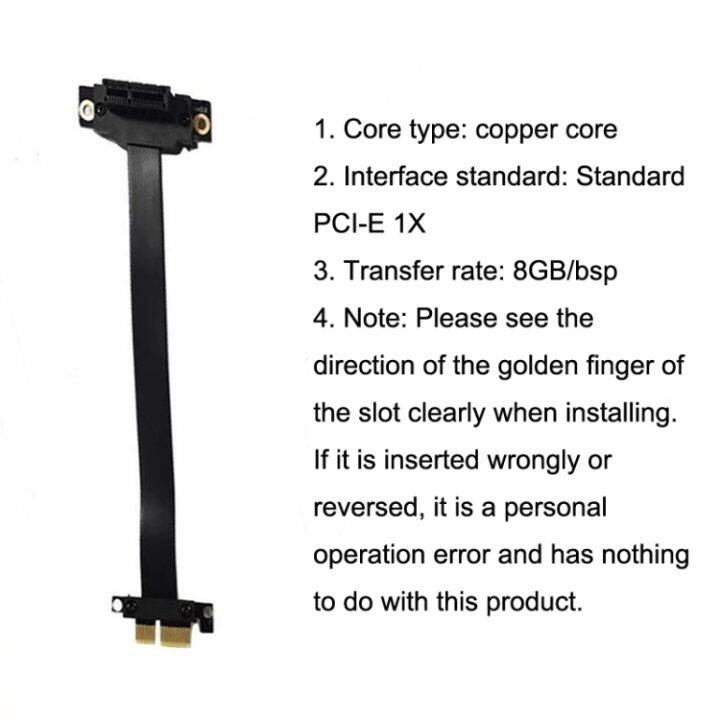 pci-e-3-0-1x-180องศาการ์ดจอไร้สายการ์ดเน็ตเวิร์กสายพ่วงบล็อกอะแดปเตอร์ความยาว-25ซม