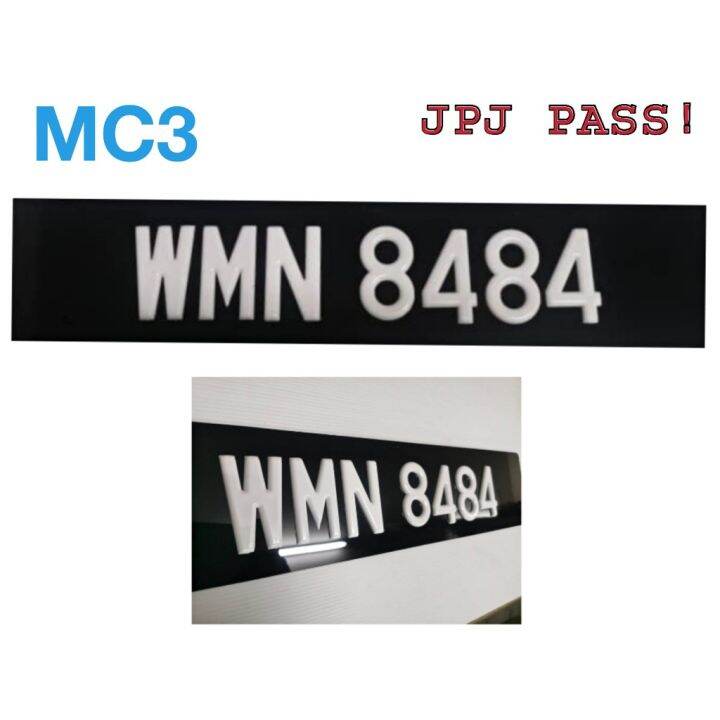 Nombor Plate Kereta Standard JPJ Lulus Nombor Dan Huruf / JPJ Standard ...