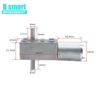 12V Volt DC Worm Double Shaft Motor 6V Dual Output Poros Reducer Motor 24V DC Terbalik pengurangan Self-Lock JGY370