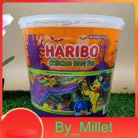 ฮาริโบ้ ฮาโลวีน สแกร์รี่ ฟัน(วุ้นเจลาติลสำเร็จรูปกลิ่นผลไม้รวม)HARIBO HALLOWEEN SCARY FUN 980 G