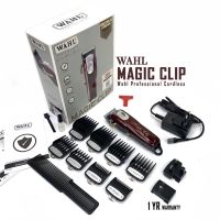 ปัตตาเลี่ยน ไร้สาย เมจิค คลิป  WAHL MAGIC CLIP CORDLESS แบตเตอเลี่ยน แบตตาเลี่ยน แบตเตอร์เลี่ยน ที่ตัดผม เครื่องตัดผม ตัดผม ปรับฟันได้ (USA แท้100)