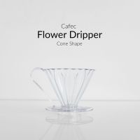 CAFEC Flower Dripper (4 Cups)