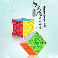 QiYi DNA Concave Magic 3x3 Stickerless Speed Cube Puzzle Toys for children boys DNA 3x3x3 Stickerless Cube boys toys