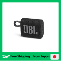 ลำโพง USB บลูทูธ JBL GO3 C ชาร์จ/IP67กันฝุ่นกันน้ำ/แบบพกพาที่มีลำโพงแบบไม่มีเครื่องขยาย/2020รุ่นสีดำ JBLGO3BLK