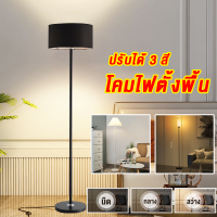 นวัตกรรมการออกแบบ โคมไฟตั้งพื้น LED ในห้องนั่งเล่นและห้องนอนตกแต่งเพื่อเพิ่มความสว่างและเพิ่มความสวยงามของฉาก โคมไฟตั้งพื้นแนวตั้ง