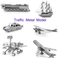 3D Metal Model Puzzle DIY Craft Kids Educational Toy
