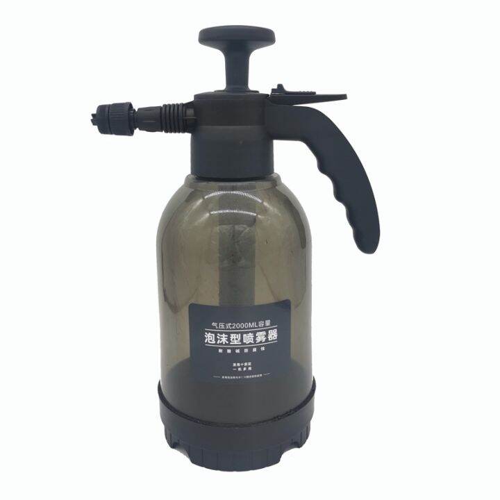 New ‼️WHOLESALE‼️‼️2L Car/Bike Wash Spray Bottle Spray Gun Manual Air