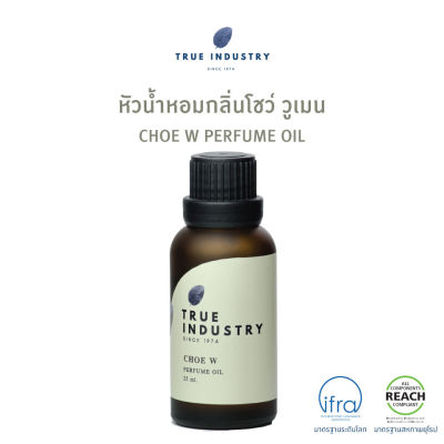 True industry หัวน้ำหอมผู้หญิงกลิ่น โชว์ วูเมน (Choe Women Women Perfume Oil)