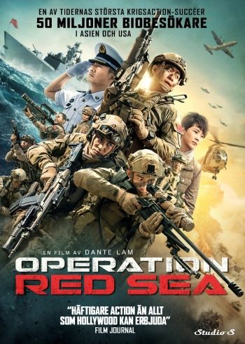 Operation Red Sea ยุทธภูมิทะเลแดง (DVD) ดีวีดี