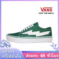 VANS OLD SKOOL รองเท้าผู้ชาย รองเท้าผู้หญิง รองเท้าผ้าใบผช รองเท้าผ้าใบผญ รองเท้าผ้าใบ ร้องเท้าผ้าใบ V015-03 แบบเดียวกั