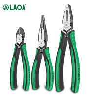 LAOA Electrician Wire Cutter Diagonal Pliers Long Nose Labor-Saving Shearing Cable Wires Combination Pliers Set Multifunction