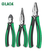 LAOA Combination Pliers CR-V Diagonal Pliers Long Nose Wire Cutter Side Cutter Cable Shears Electrician Professional Multi Tools