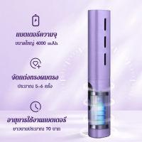 vivinatural เครื่องหนีบผมไฟฟ้าอเนกประสงค์แบบพกพา USB เครื่องหนีบผมไฟฟ้ามัลติฟังก์ชั่น