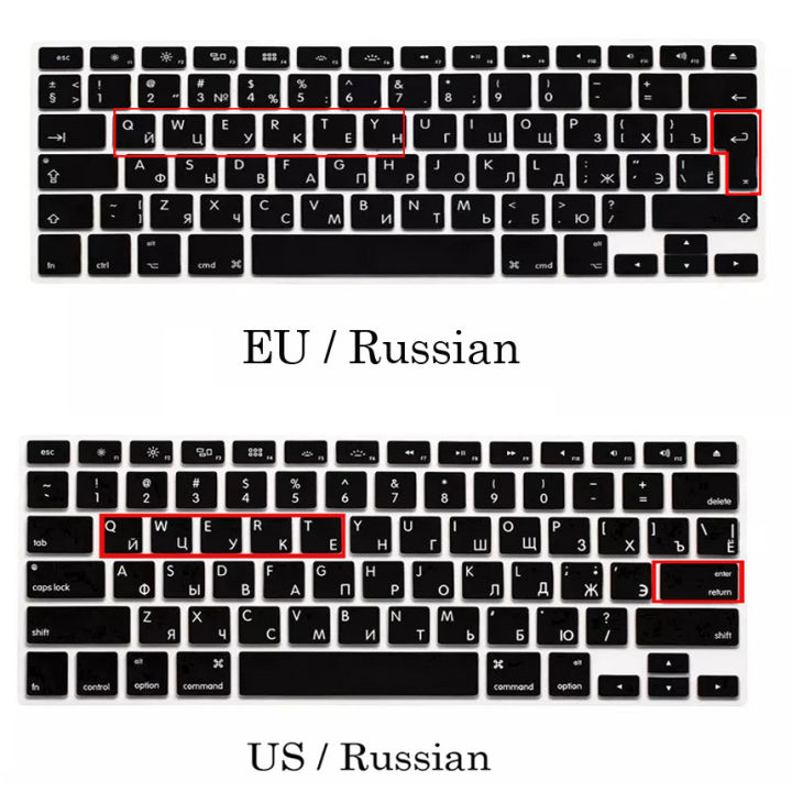 แป้นพิมพ์ภาษารัสเซียแผ่นกันสำหรับแมคบุ๊ก-pro-13-pro-15แป้นพิมพ์ภาษารัสเซียฝาครอบ-a1278-a1286ผิวฟิล์มแป้นพิมพ์แบบกันน้ำ