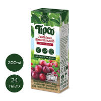 TIPCO น้ำผลไม้รวมสูตรแครนเบอร์รี่ Cranberry &amp; Mixed Fruit Juice100% ขนาด 200 มล. x 24 กล่อง ยกลัง (1ลัง/24กล่อง)