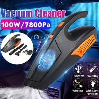 7800PA Car Wireless Vacuum Cleaner Home Portable Handheld Vacuum Cleaning Cordless Vacuum Cleaner Wet Dry Dual Use With Light