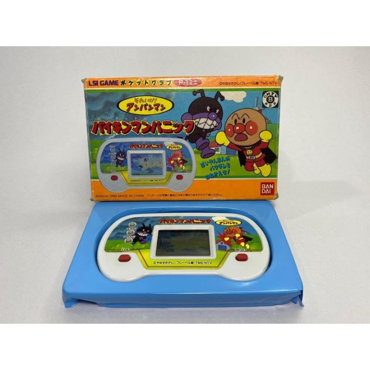 เกมกด-anpanman-lsi-game-bandai