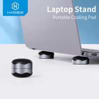 Hagibis ขาตั้งแล็ปท็อปแม่เหล็กแบบพกพา Cooling Pad แล็ปท็อป Cool Ball การกระจายความร้อน Skidproof Pad Cooler Stand ขนาดเล็กที่มองไม่เห็นขาตั้งแม่เหล็กสำหรับ MacBook Pro Air Lenovo HP