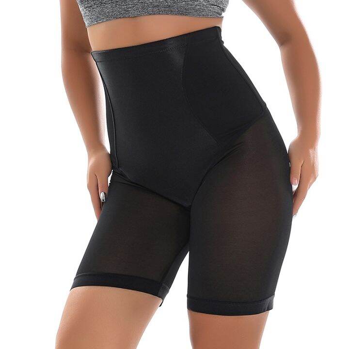 at-a-loss-to-impulse-waist-briefs-postpartum-boxer-toning-trousers-shape-carry-buttock-big-yard-boxer-close-fitting-tall-waist-belly-in-trousers-ssk230706