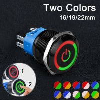 16/19/22mm Two Color Waterproof Metal Push Button Switch Power Symbol Momentary Latching Machine Start 5V 12V 24V 220V Red Blue Electrical Circuitry