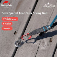 สมอบก สำหรับร่องไม้ หรือร่องหิน Naturehike Fishbone Stainless Spring Tent Nails (รับประกันของแท้ศูนย์ไทย)