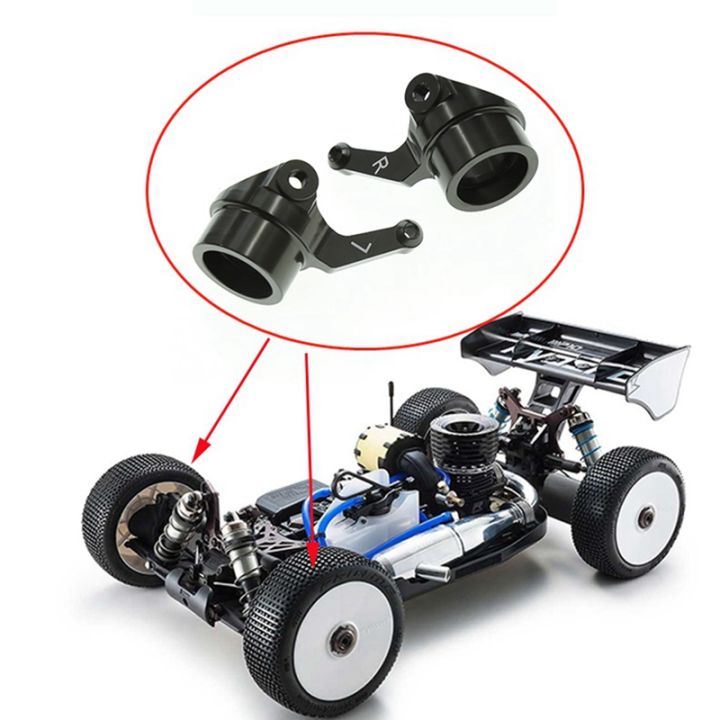 2pcs-metal-steering-cup-steering-knuckle-if221-for-kyosho-mp10-mp10t-mp9-rc-car-upgrade-parts-accessories