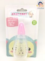 Babi Care ที่ดูดนำ้มูก ซิลิโคน