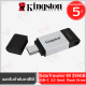 Kingston DataTraveler 80 USB-C 3.2 Gen1 Flash Drive 256GB ของแท้ ประกันศูนย์ 5 ปี